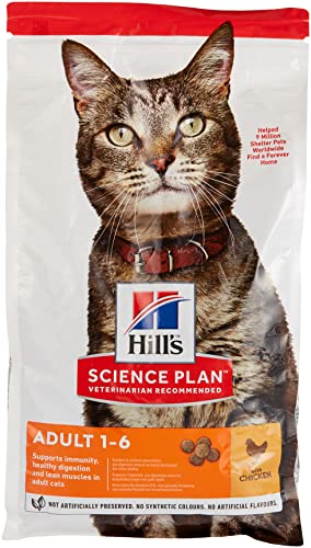 HILL S Feline Optimal Care Adult - Dry Cat Food - 1 5 kg