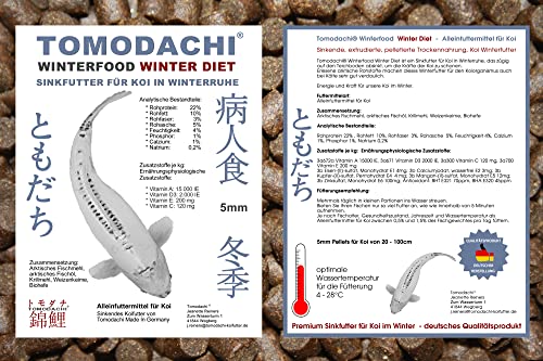 Sinkfutter Koi Futter Winterfutter Koi energiereich arktische Rohstoffe hochverdaulich bei Kälte Tomodachi Koifutter 3mm oder 5mm 2kg 5mm