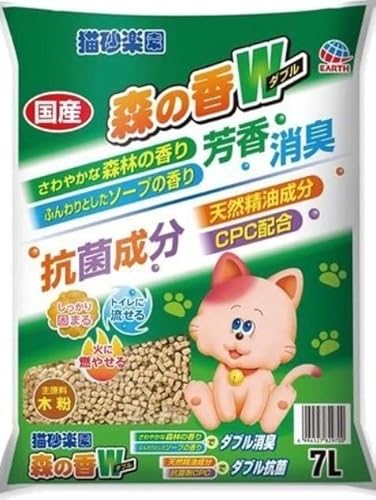 Japan Premium Pet Katzenstreu Klumpend Klumpstreu für Katzen 100% pflanzliche Katzen Klumpstreu mit maximaler Saugkraft Holzstreu Zypresse Mountain Forest Fragrance 7l. Cypress Katzenstreu