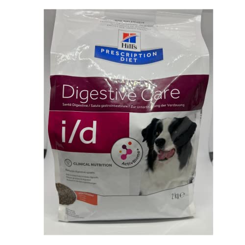  S Presc Canine i d Hundefutter   2