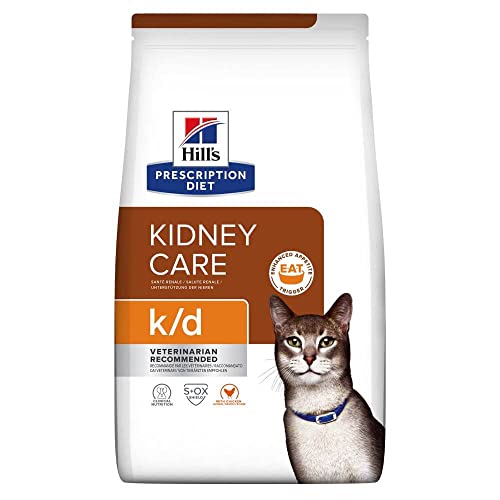  S k d Kidney Care Dry Chicken 3